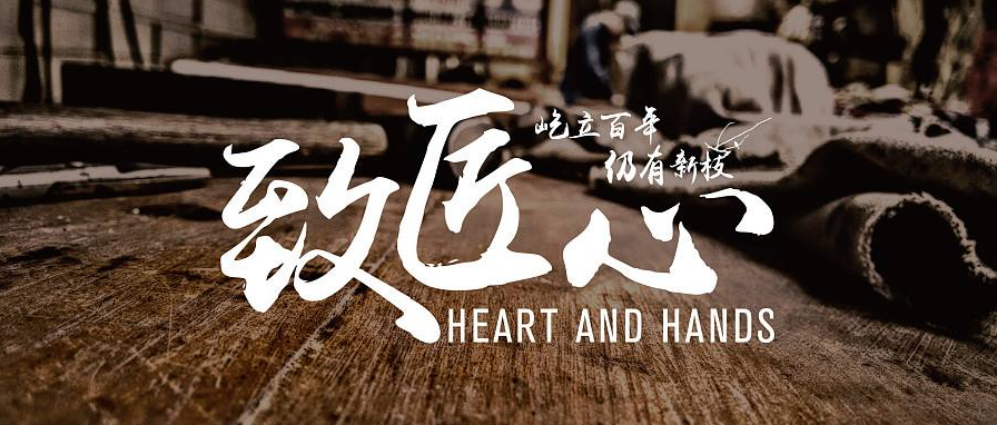 微信圖片_20190916151504.png 微信圖片_20190916151504.png
