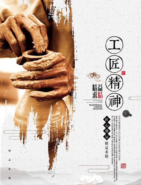 微信圖片_20190916150613.png 微信圖片_20190916150613.png